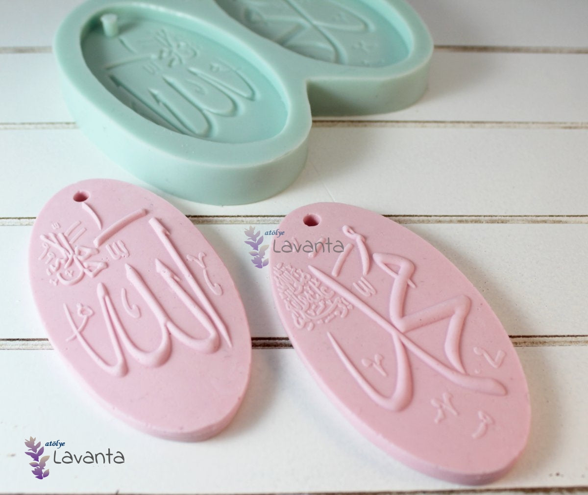 Oval Allah ve Muhammed Lafzı Silikon Kalıbı