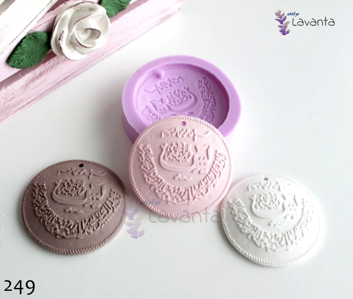 Ayet-el Kürsi Yazısı Silikon Kalıbı