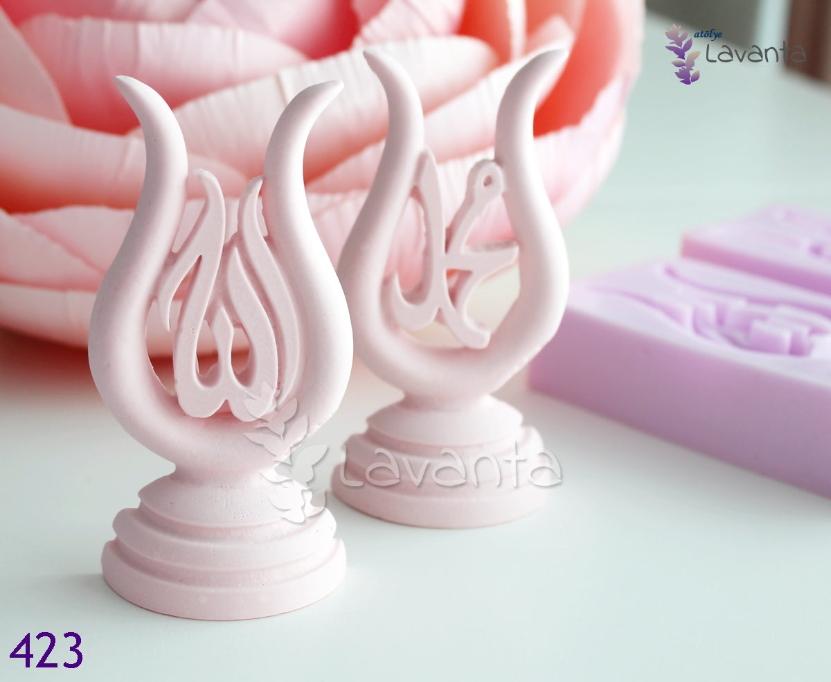 Dik Duran Lale Allah ve Muhammed Lafzı Seti Silikon Kalıbı