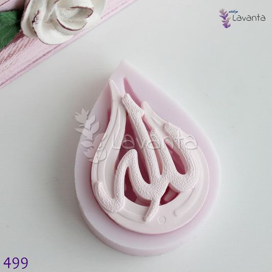 Damla Allah Lafzı Silikon Kalıbı