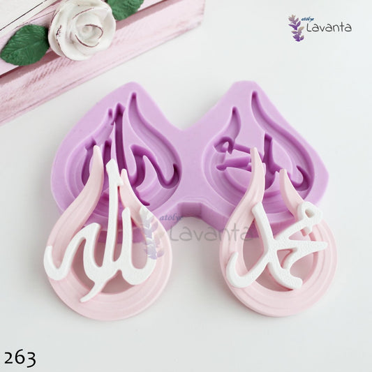 Damla Allah ve Muhammed Lafzı Silikon Kalıbı