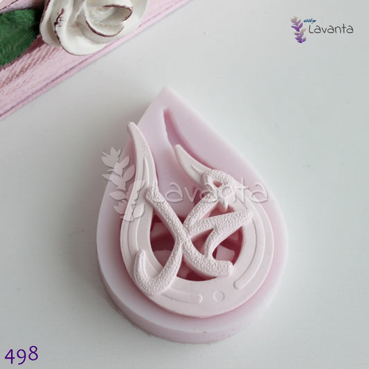 Damla Muhammed Lafzı Silikon Kalıbı