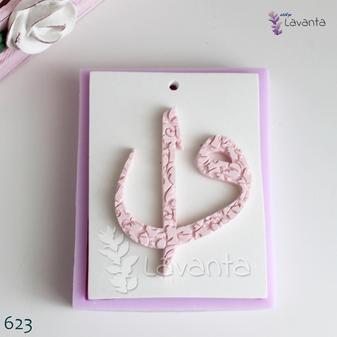 Kare Tabanlıklı Elif Vav Silikon Kalıbı