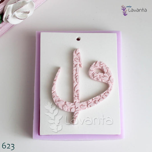 Kare Tabanlıklı Elif Vav Silikon Kalıbı