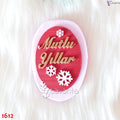 Mutlu Yıllar Etiket Silikon Kalıbı