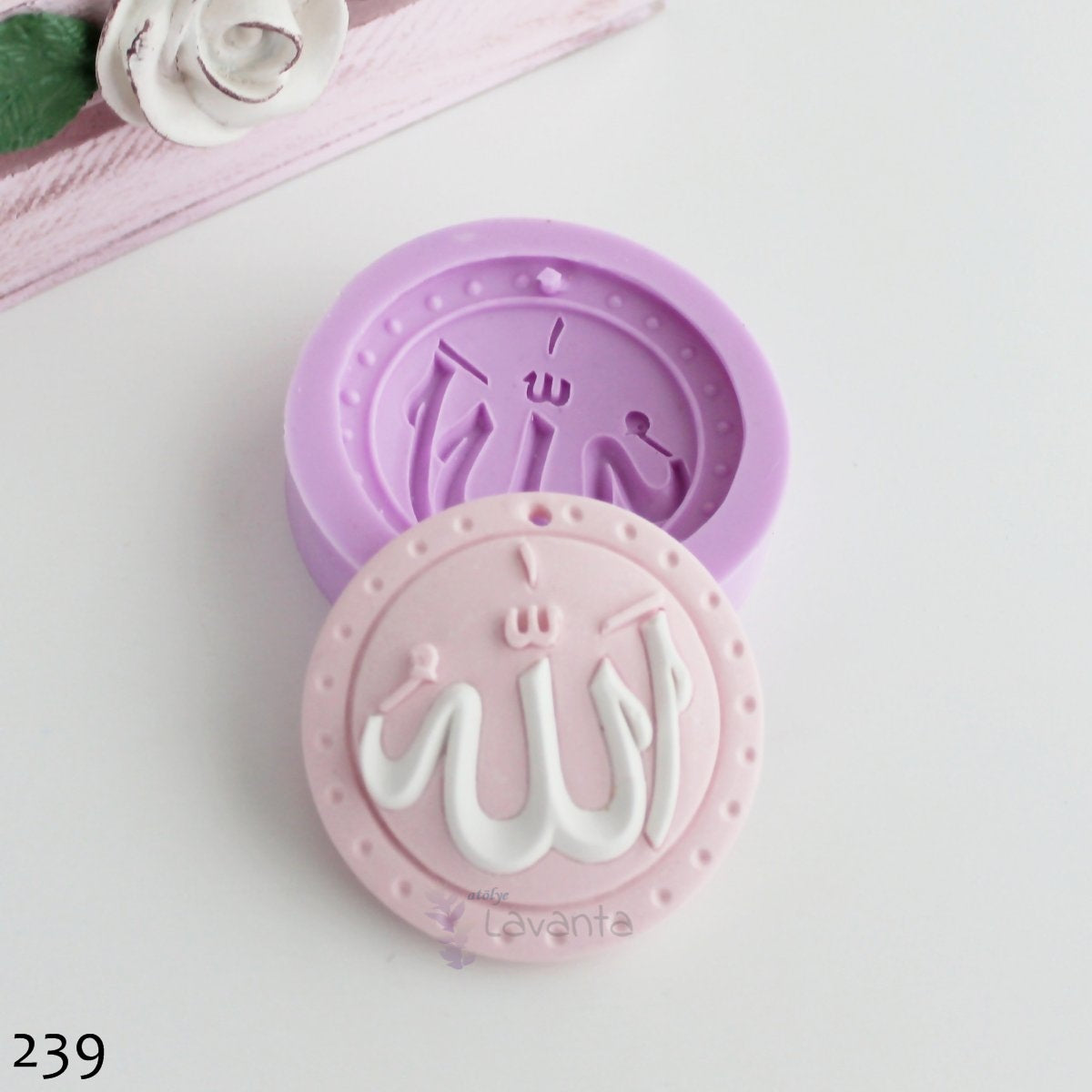 Yuvarlak Allah Lafzı Silikon Kalıbı